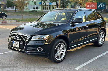Audi Q5 2015 Audi Q5 2015