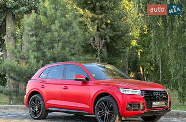 Audi Q5 2019 Audi Q5 2019