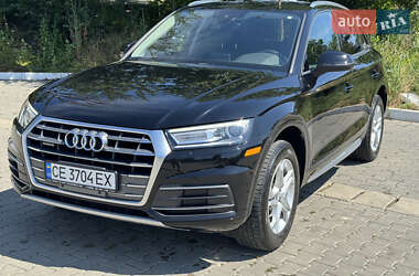 Audi Q5 2017 Audi Q5 2017