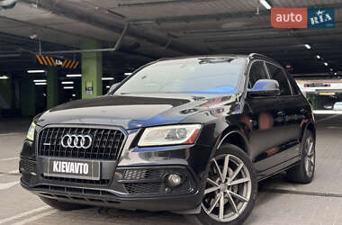 Audi Q5 2015