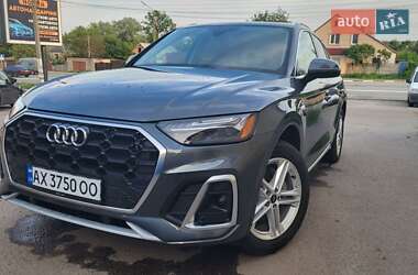 Audi Q5 2023