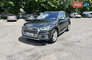 Audi Q5 2017 Audi Q5 2017