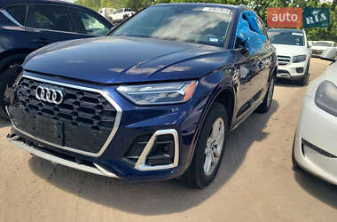 Audi Q5 2022
