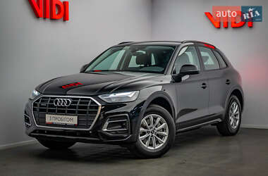 Audi Q5 2021