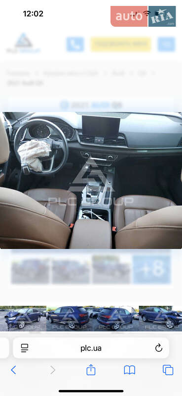 Позашляховик / Кросовер Audi Q5 2021 в Львові