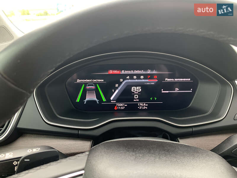 Позашляховик / Кросовер Audi Q5 2021 в Тернополі