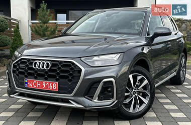 Audi Q5 2023