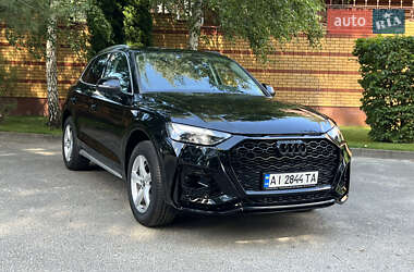 Audi Q5 2020 Audi Q5 2020