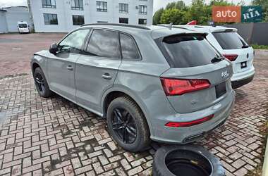 Audi Q5 2020
