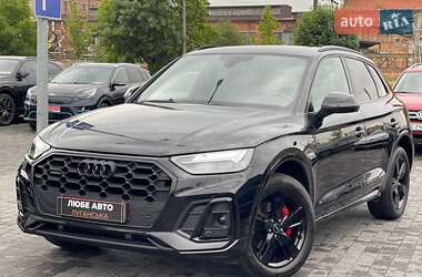 Audi Q5 2022