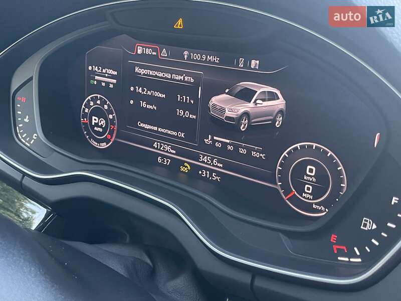 Внедорожник / Кроссовер Audi Q5 2019 в Белой Церкви