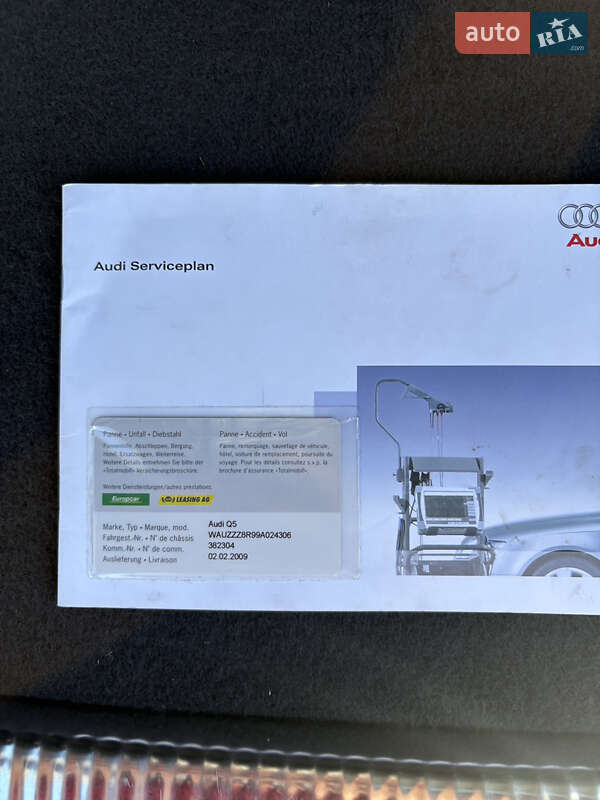Позашляховик / Кросовер Audi Q5 2009 в Хмільнику
