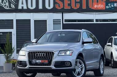 Audi Q5 2016 Audi Q5 2016
