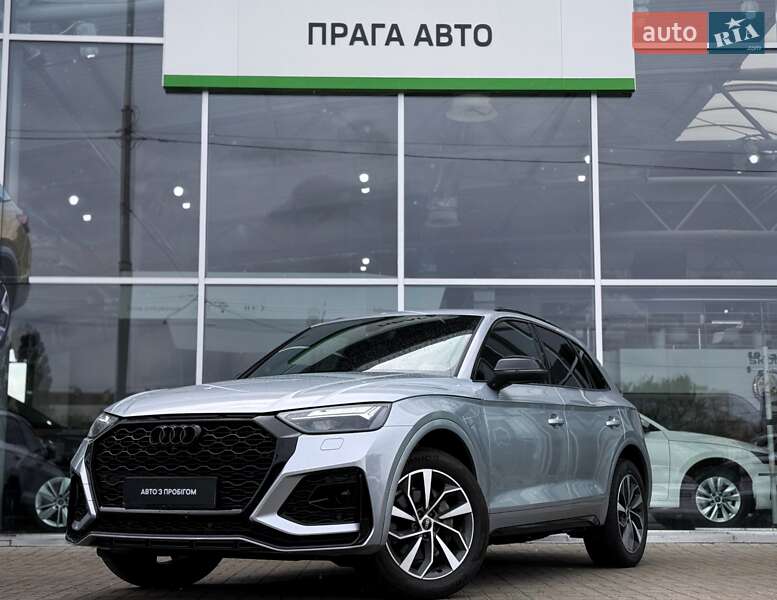 Audi Q5 2022