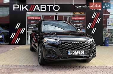 Audi Q5 2024