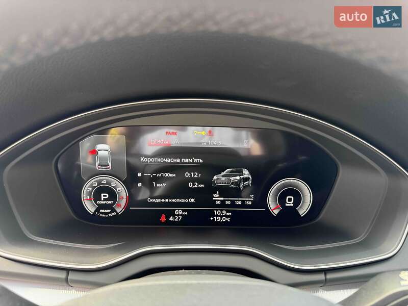 Позашляховик / Кросовер Audi Q5 2024 в Львові
