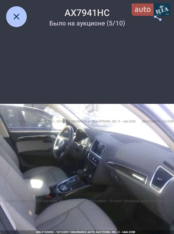 Позашляховик / Кросовер Audi Q5 2016 в Карлівці