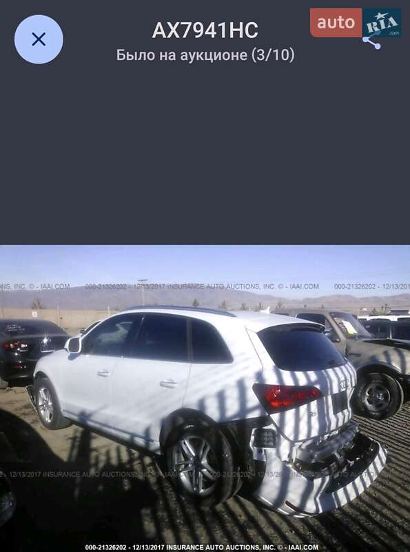 Позашляховик / Кросовер Audi Q5 2016 в Карлівці
