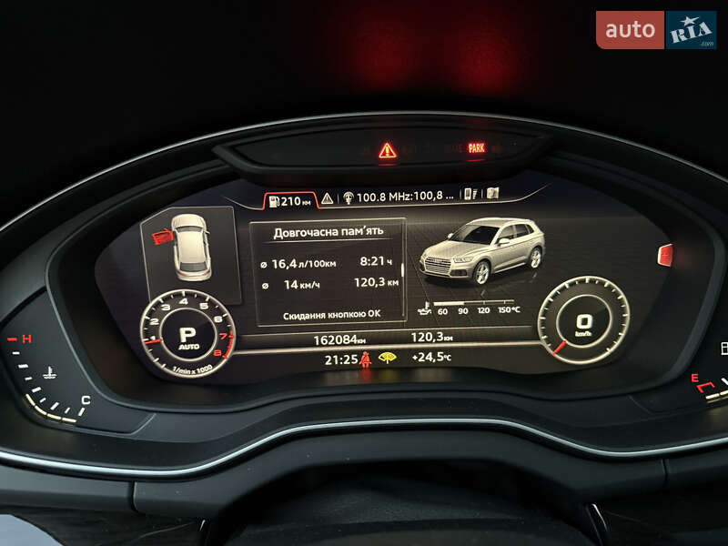 Позашляховик / Кросовер Audi Q5 2019 в Києві