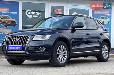 Audi Q5 2015
