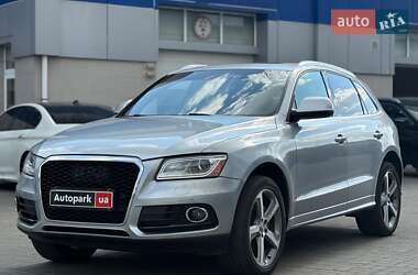 Audi Q5 2015 Audi Q5 2015