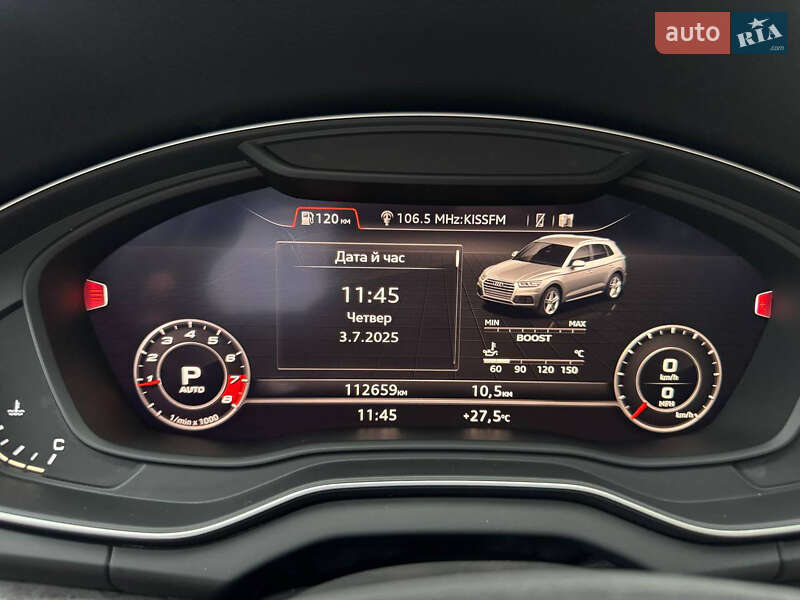 Внедорожник / Кроссовер Audi Q5 2018 в Киеве