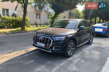 Audi Q5 2020