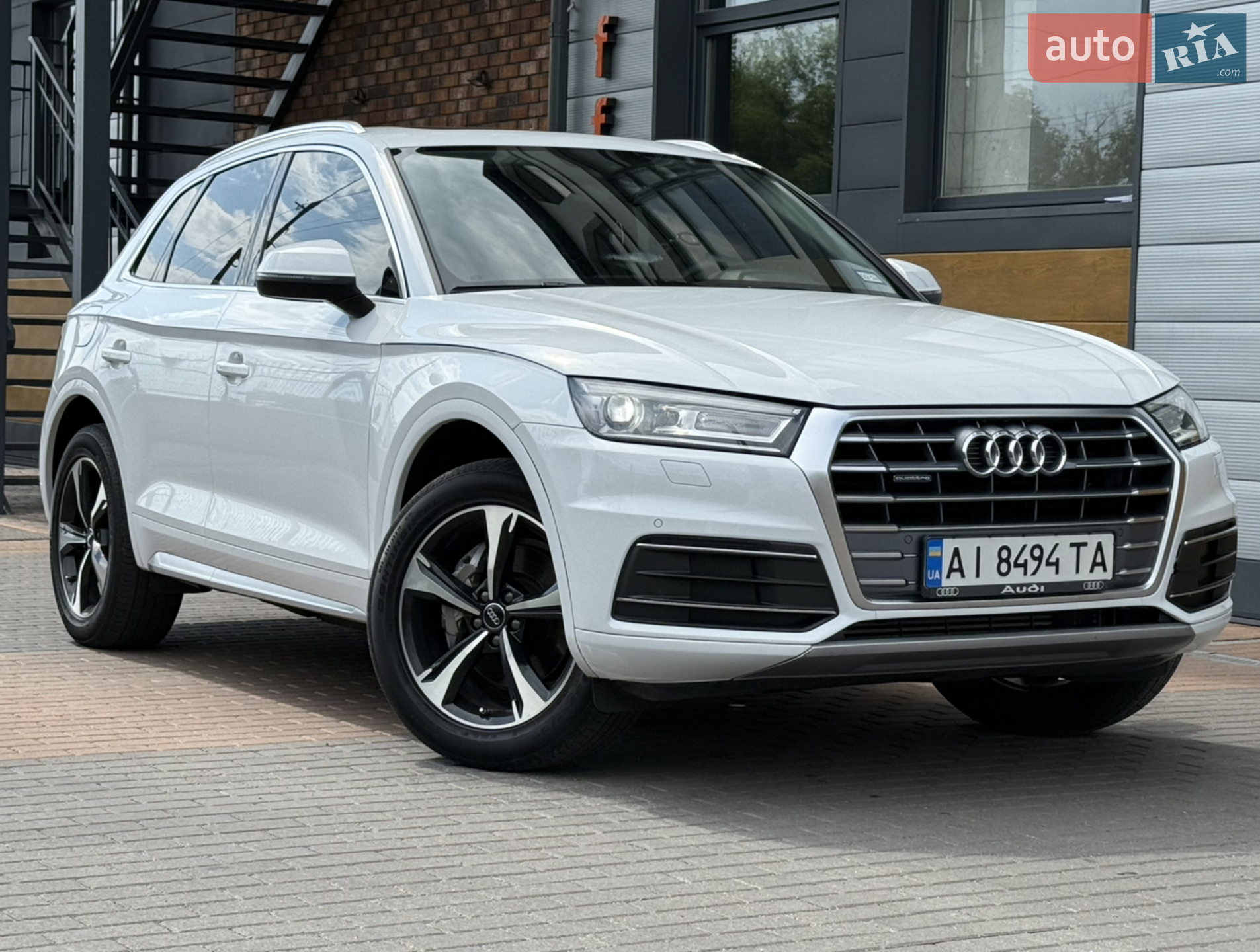 2020 Audi Q5 - мініатюра 13