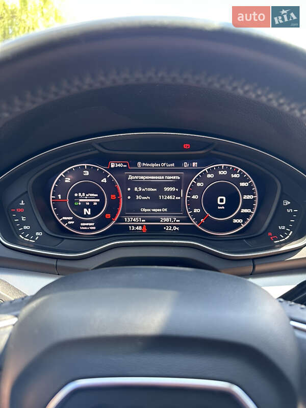 Позашляховик / Кросовер Audi Q5 2017 в Львові