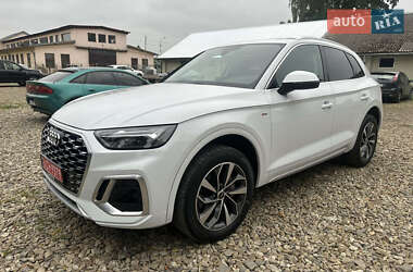 Audi Q5 2023 Audi Q5 2023