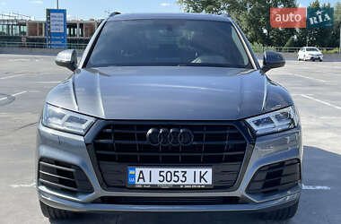 Audi Q5 2017 Audi Q5 2017
