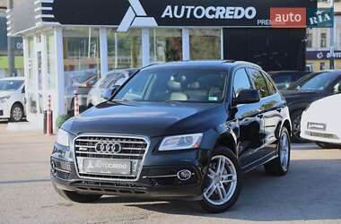 Audi Q5 2016