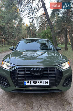 Audi Q5 2023