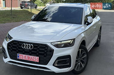 Audi Q5 2021