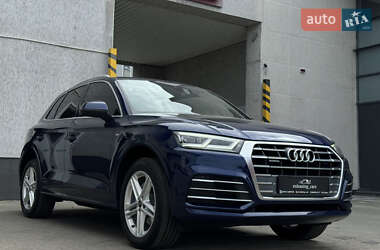 Audi Q5 2020 Audi Q5 2020