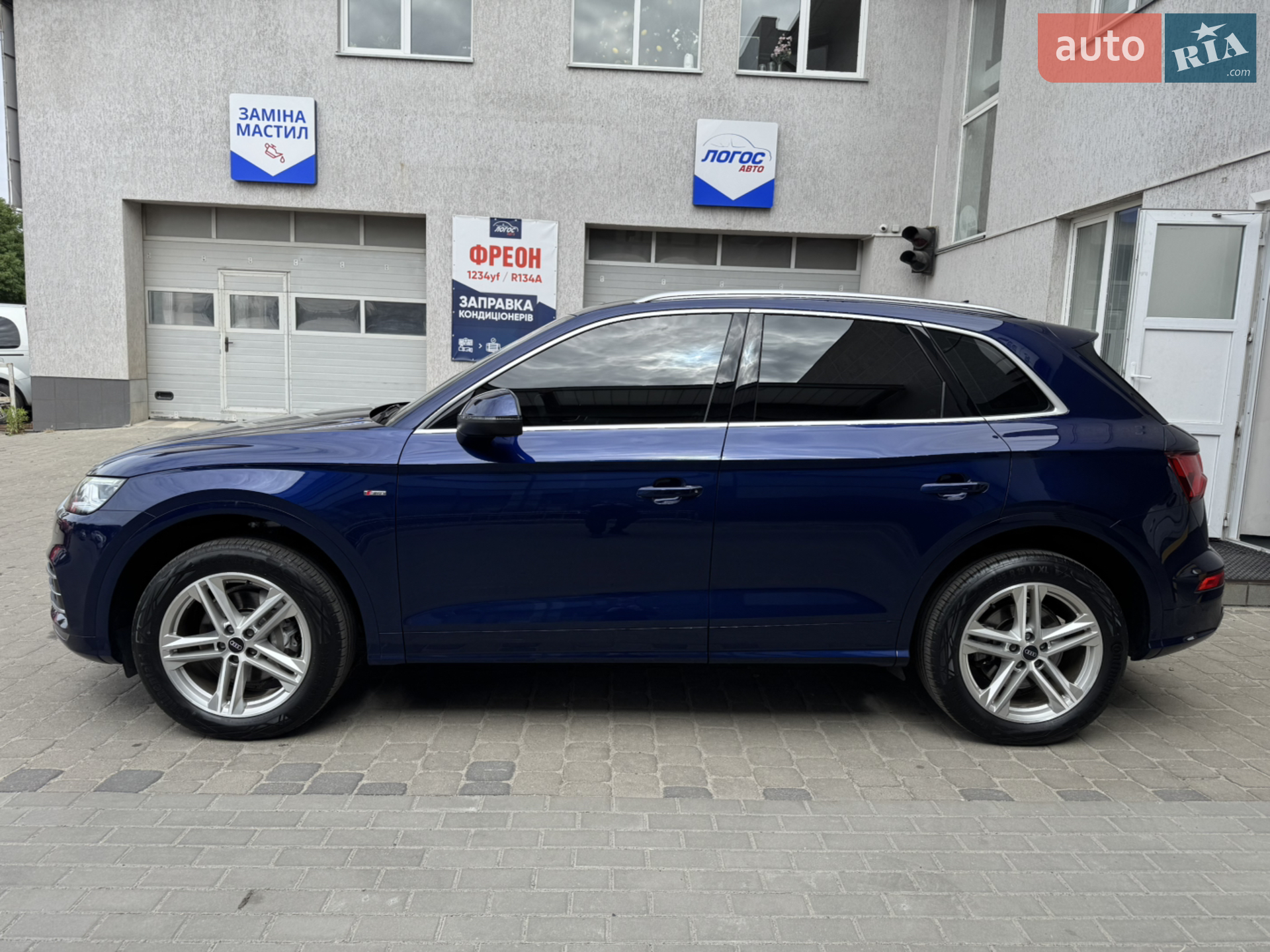 2020 Audi Q5 - мініатюра 9