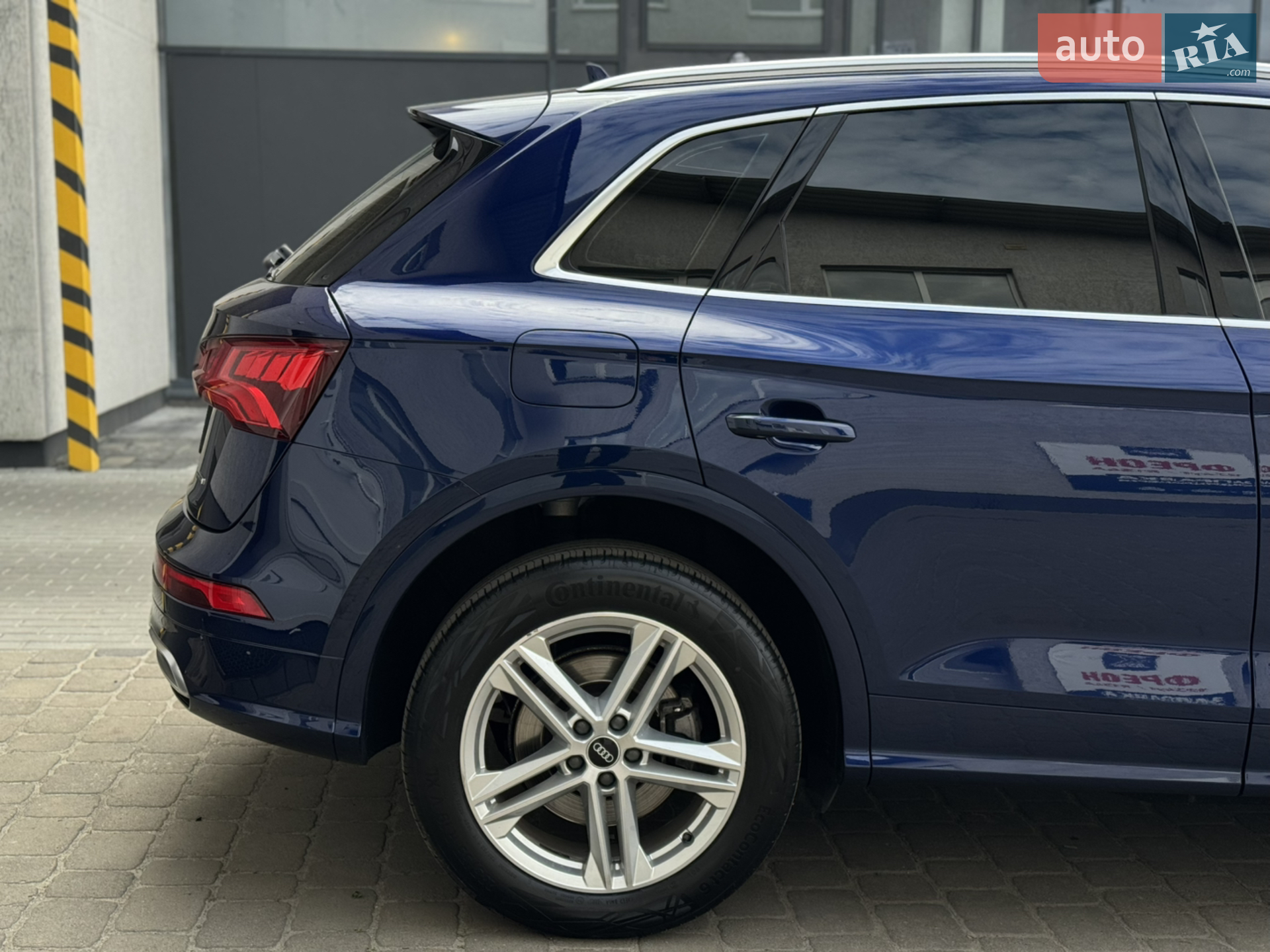 2020 Audi Q5 - мініатюра 11