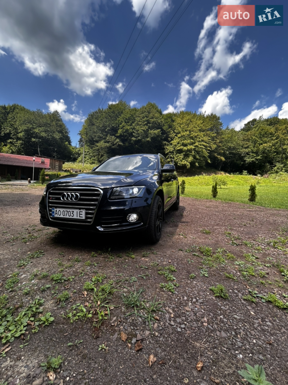 2015 Audi Q5 - мініатюра 80