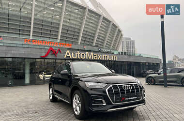 Audi Q5 2021