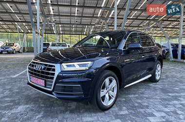 Audi Q5 2017 Audi Q5 2017