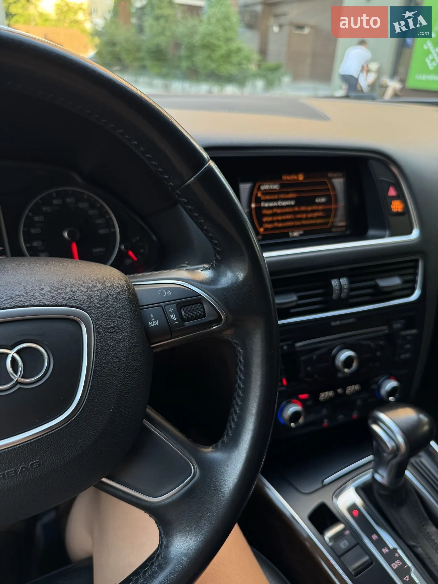 2015 Audi Q5 - мініатюра 18