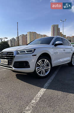Audi Q5 2017 Audi Q5 2017