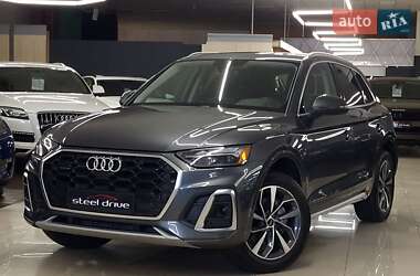 Audi Q5 2022