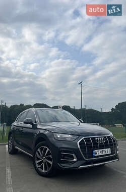 Audi Q5 2021