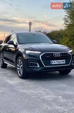 Audi Q5 2021 Audi Q5 2021