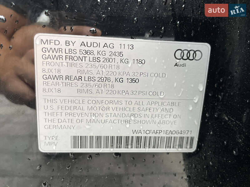 Внедорожник / Кроссовер Audi Q5 2013 в Львове