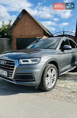 Audi Q5 2017