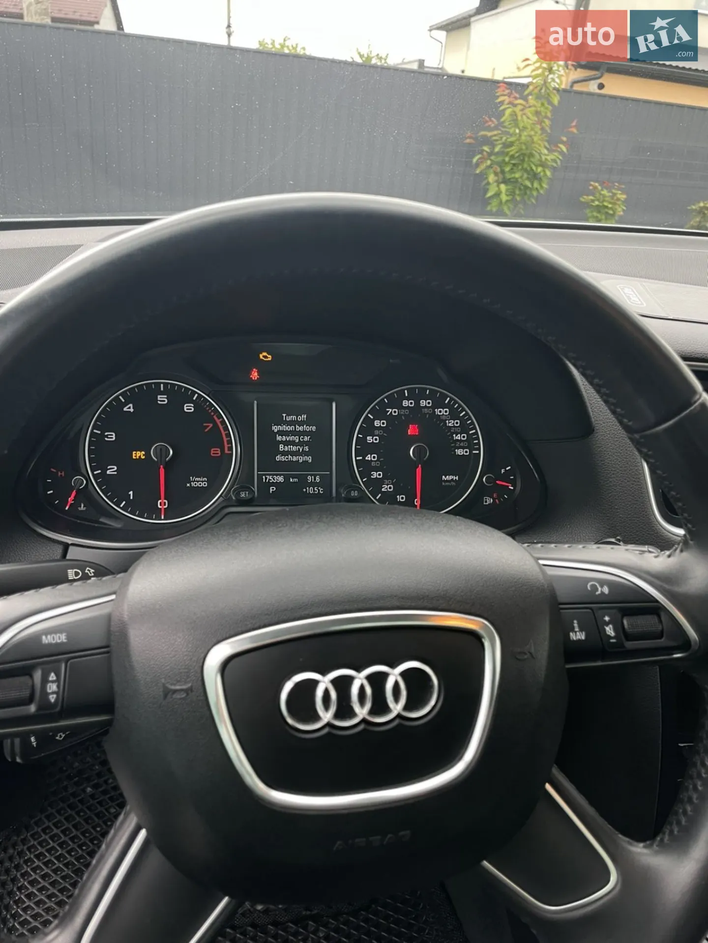 2013 Audi Q5 - мініатюра 26