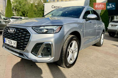 Audi Q5 2024