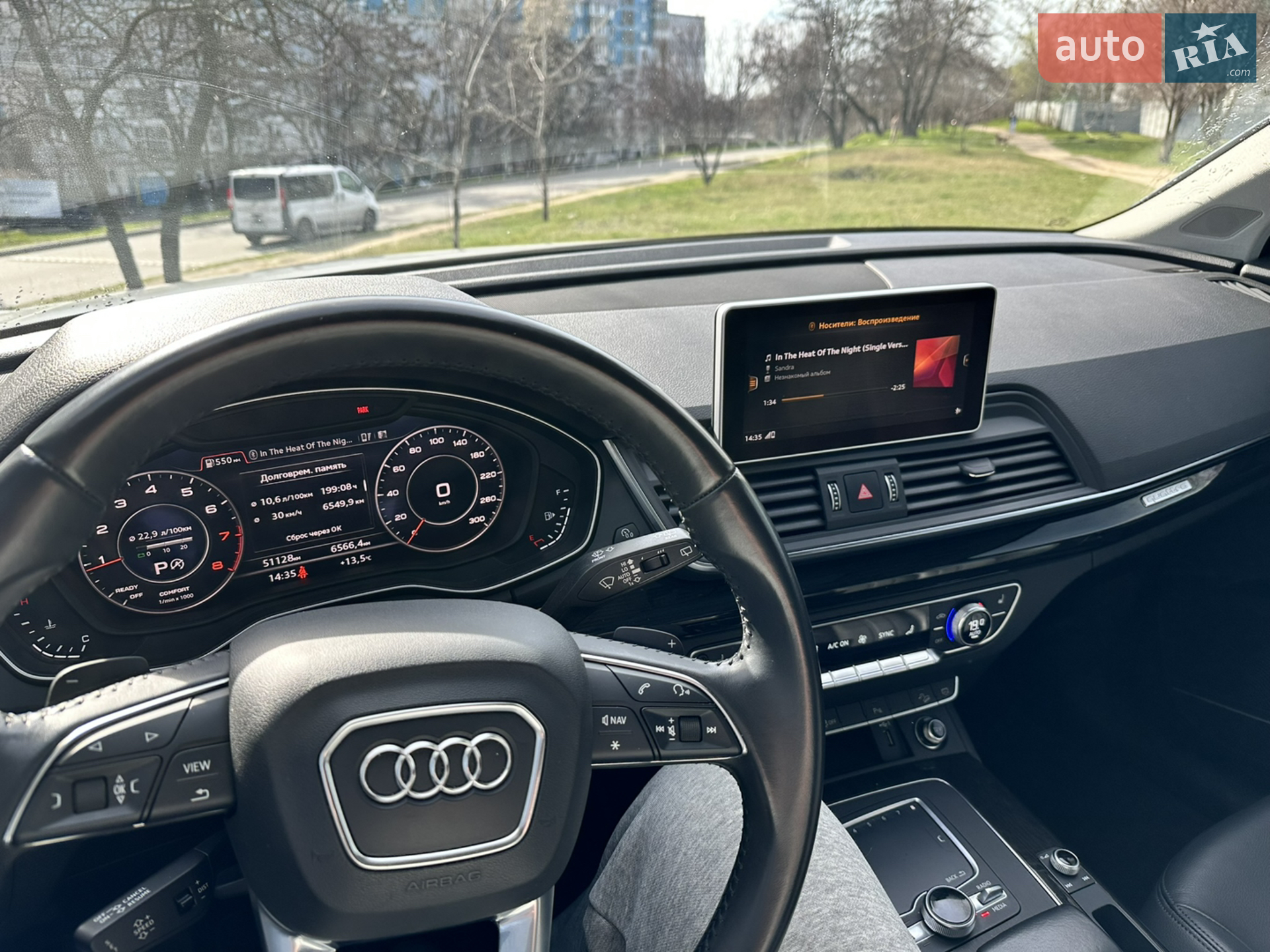 2020 Audi Q5 - мініатюра 23